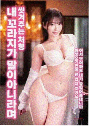 蛊道进阶顺序阅读指南配图